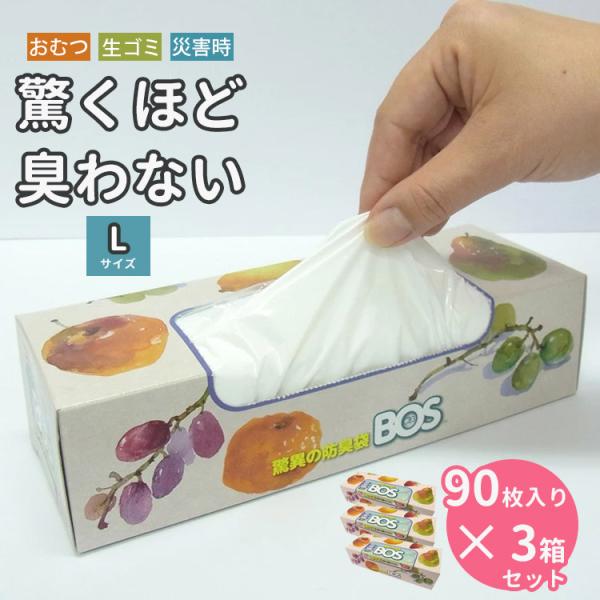 passageshop_p10113817