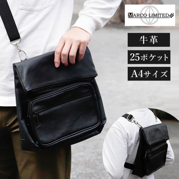 passageshop_tele-00269