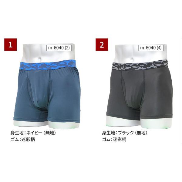 �{�N�T�[�p���c �����Y REPREVE ���v���[�u ���L���H �X�g���b�` �{�N�T�[�u���[�t �O�J�� ���� �|���G�X�e�� 6040 6041 6042 6043 6044 6045 ���i�摜1
