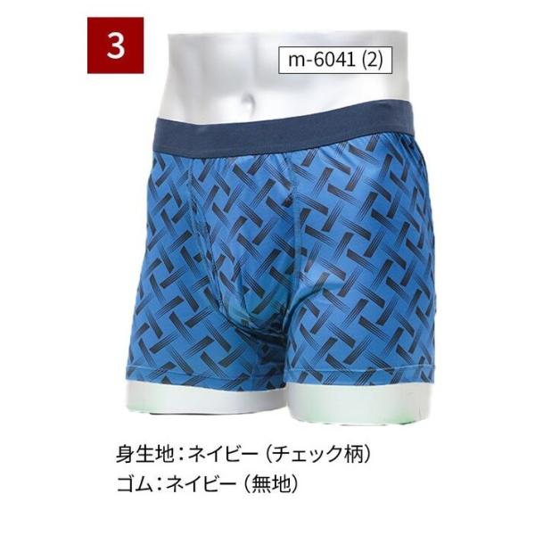 �{�N�T�[�p���c �����Y REPREVE ���v���[�u ���L���H �X�g���b�` �{�N�T�[�u���[�t �O�J�� ���� �|���G�X�e�� 6040 6041 6042 6043 6044 6045 ���i�摜2