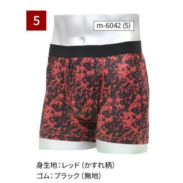�{�N�T�[�p���c �����Y REPREVE ���v���[�u ���L���H �X�g���b�` �{�N�T�[�u���[�t �O�J�� ���� �|���G�X�e�� 6040 6041 6042 6043 6044 6045 ���i�摜3