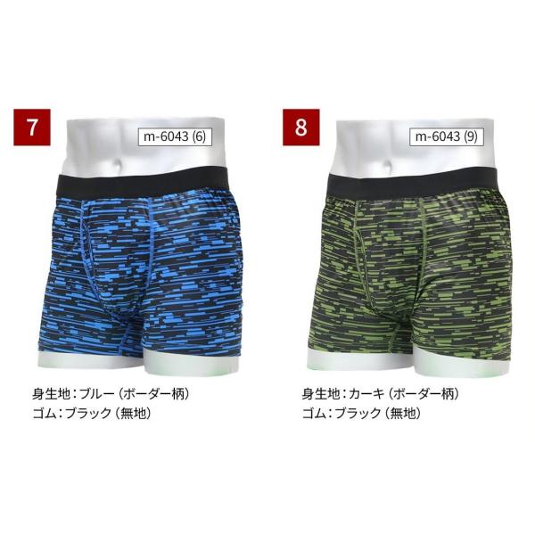 �{�N�T�[�p���c �����Y REPREVE ���v���[�u ���L���H �X�g���b�` �{�N�T�[�u���[�t �O�J�� ���� �|���G�X�e�� 6040 6041 6042 6043 6044 6045 ���i�摜4