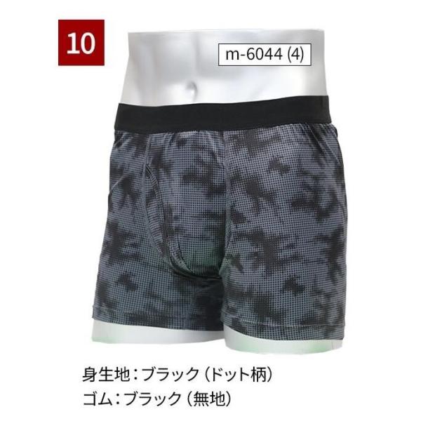�{�N�T�[�p���c �����Y REPREVE ���v���[�u ���L���H �X�g���b�` �{�N�T�[�u���[�t �O�J�� ���� �|���G�X�e�� 6040 6041 6042 6043 6044 6045 ���i�摜5