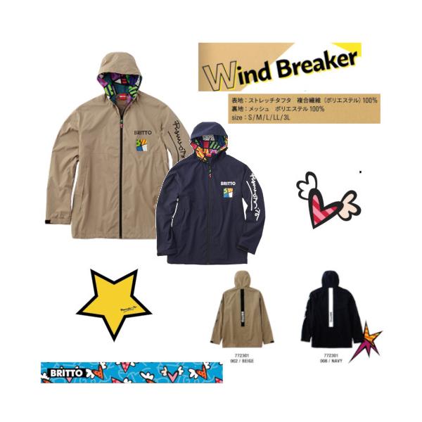 SOPH. ウィンドブレーカー Lサイズ ベージュ・黒 SOPH. ウィンドブレーカー Lサイズ ベージュ・黒 SOPH. ウィンド