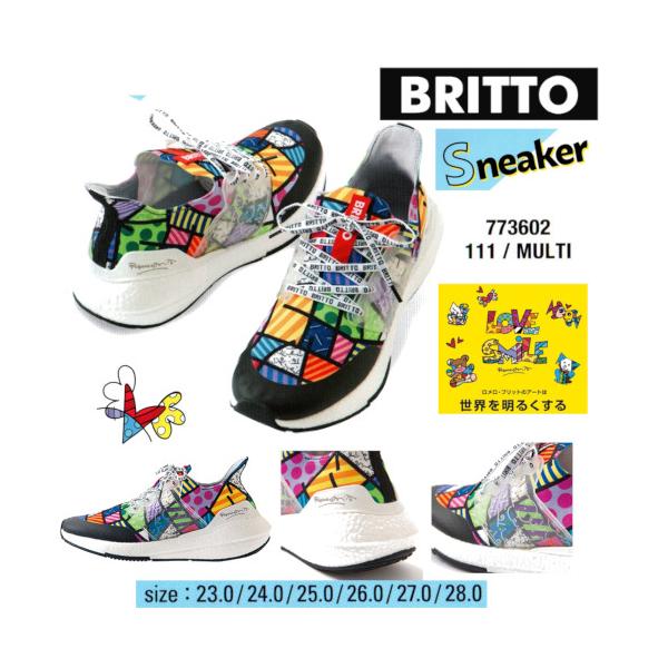 絵 ロメロ・ブリット スニーカー メンズ レディース BRITTO アート