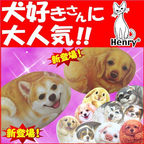 ヘンリーキャット マウスパッド 犬シリーズ 全11種類 Henry Cats