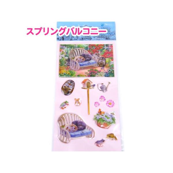 �w�����[�L���b�g �X�e�b�J�[ �S2��� Henry Cats &amp; Friends