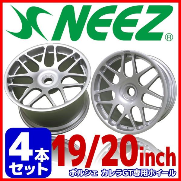 TAKA ホイール1本　① トレジャーワンカンパニー トレジャーワン ケイフィネス カップ