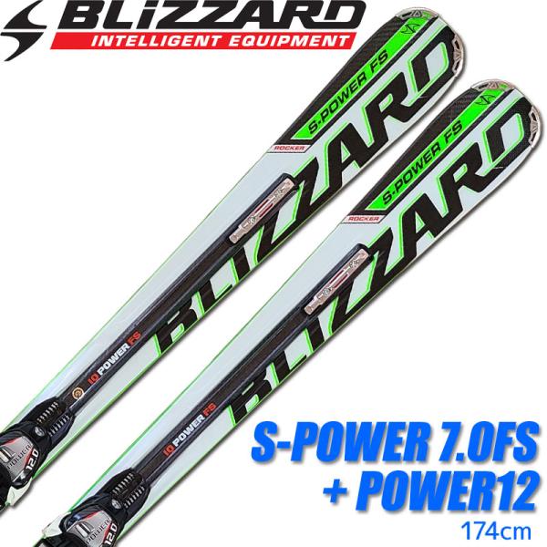 美品 BLIZZARD POWER 400 スキー 7.3