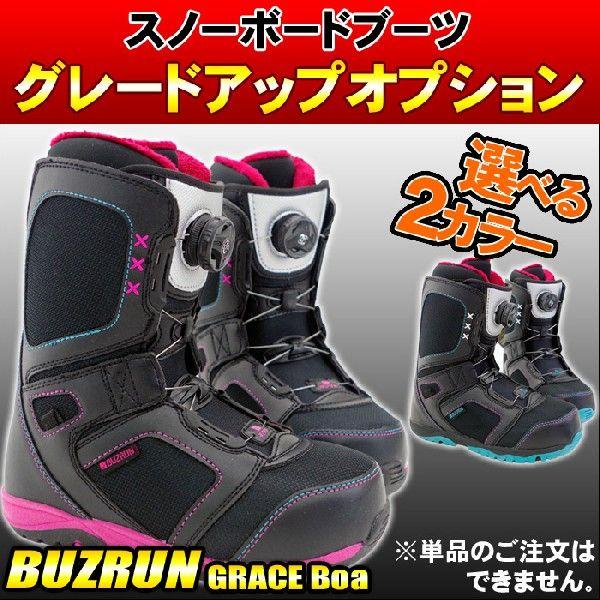 ボード3点セット レディース スノーボードの人気商品 通販 価格比較 価格 Com