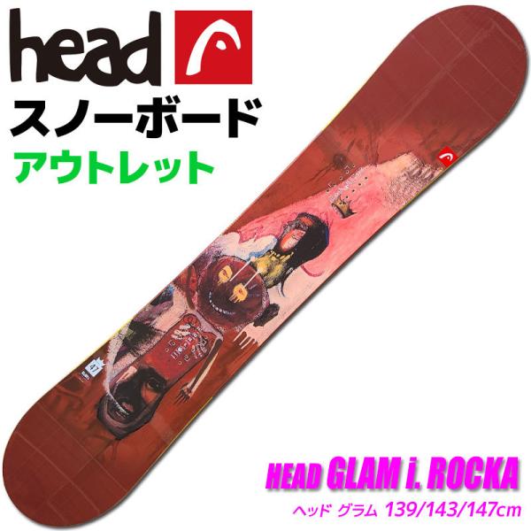 HEAD 【アウトレット】ヘッド スノーボード メンズ GLAM i ROCKA HEAD 【アウトレット】ヘッド スノーボード メンズ GLAM i ROCKA