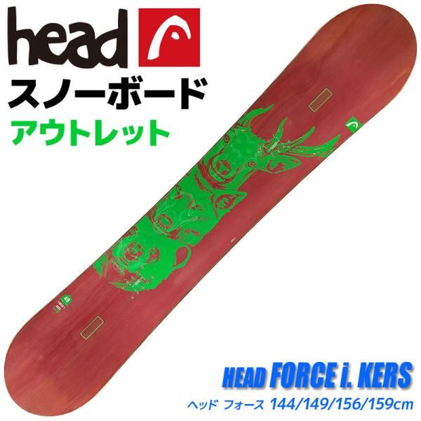 HEAD 【アウトレット】ヘッド スノーボード メンズ FORCE i HEAD 【アウトレット】ヘッド スノーボード メンズ FORCE i