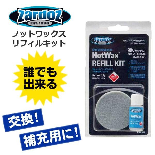 スキー メンテナンス ノットワックスの人気商品・通販・価格比較 スキー メンテナンス ノットワックスの人気商品・通販・価格比較