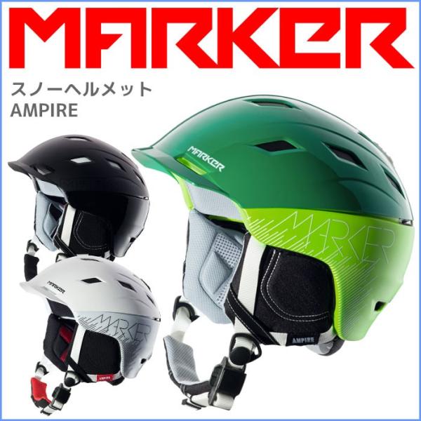MARKER（マーカー） スノーヘルメット AMPIRE S(51-55cm) スキー