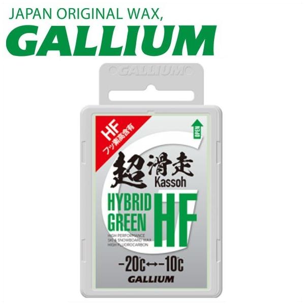 [ギフト/プレゼント/ご褒美] ガリウム GALLIUM ユニバーサル チップ ワックス 5kg SW2107 チューンナップ用品 スキー13