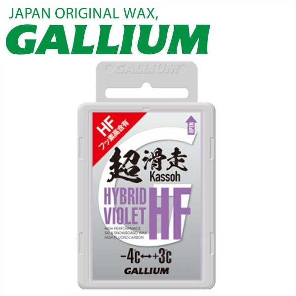 GALLIUM HF VIOLET4パックセット GALLIUM HF VIOLET4パックセット Amazon.co.jp: GALLIUM HF