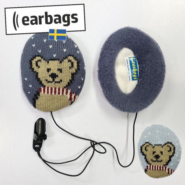 Earbags Knitted Teddy with clip A0902 STCY LbY WjA