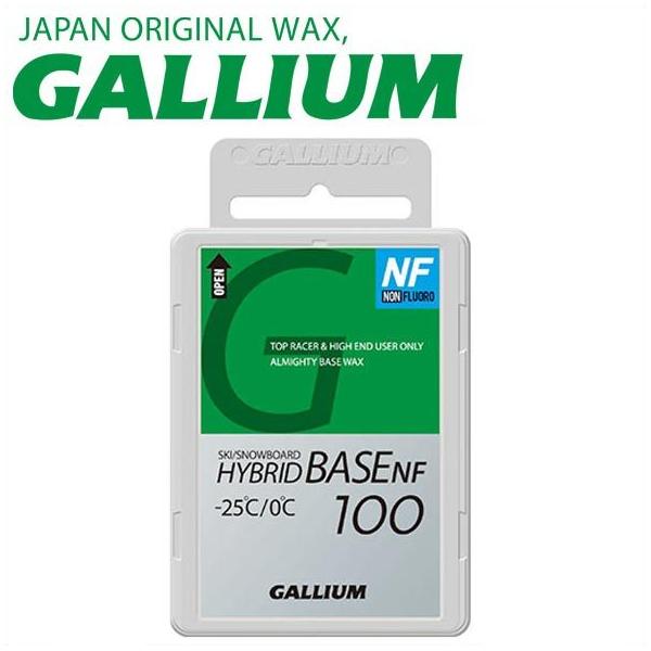 GALLIUM（ガリウム） フッ素無配合 ベースワックス HYBRID BASE NF