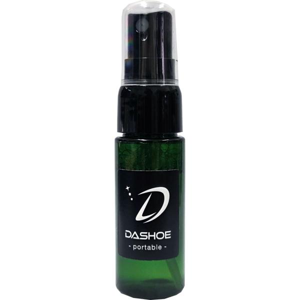 DASHOE portable 消臭・脱臭ミスト 20ml 消臭スプレー