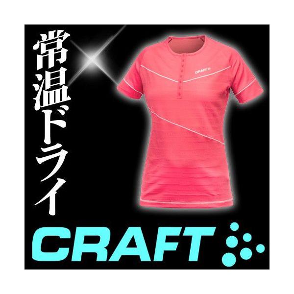 yr[đzCRAFT Ntg fB[X  Light Wool Tee 1901930