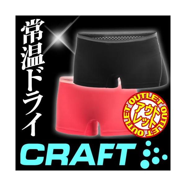 CRAFT Ntg A_[EFA COOL COLLECTION bV{NT[(fB[X) 1901975 bVX[p[Cg A_[pc