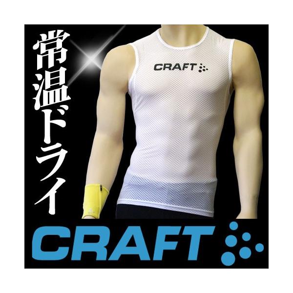 【専用ページ】 Amazon.co.jp: クラフト バイシクル プロテクター クラフト