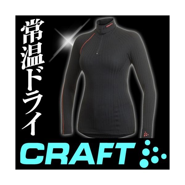 yr[đzCRAFT 194617  ZIP^[glbN Be Active Extreme WomenbV