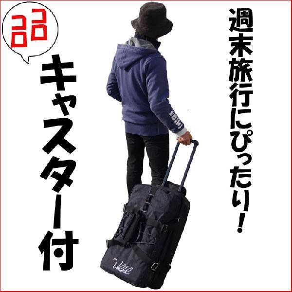 VOLKL（フォルクル） キャスターバッグ Volkl WEEKENDER WITH WEEL