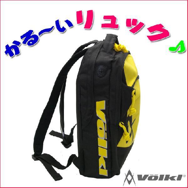 フォルクル、リュック VOLKL フォルクル Volkl バックパック ブラックイエロー