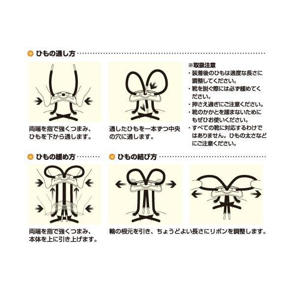 靴ひも ほどけない くつヒモとれな い Bane バネ 2足分 4個 入り くつひも とれない 結べない靴紐も簡単に履ける Buyee Buyee Japanese Proxy Service Buy From Japan Bot Online