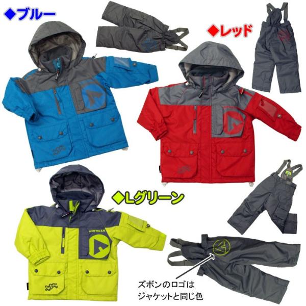 AIRWALK子供用スノーウェアAWT-5526◇ブルー・レッド・Lグリーン☆100