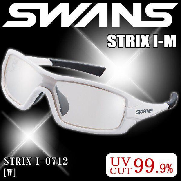 yAEgbgzXY X|[cTOX STRIX I-0712 W XgbNX Y ~[Y uvJbg P[Xt lp SWANS