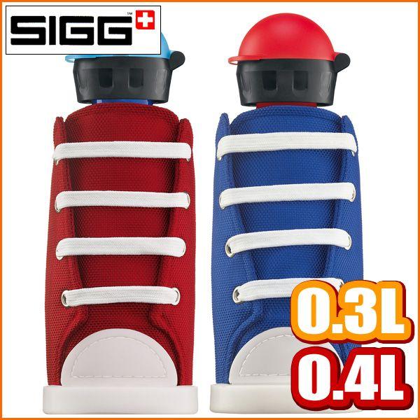 SIGG V[|[` ԁE 0.3`0.4Lpyz