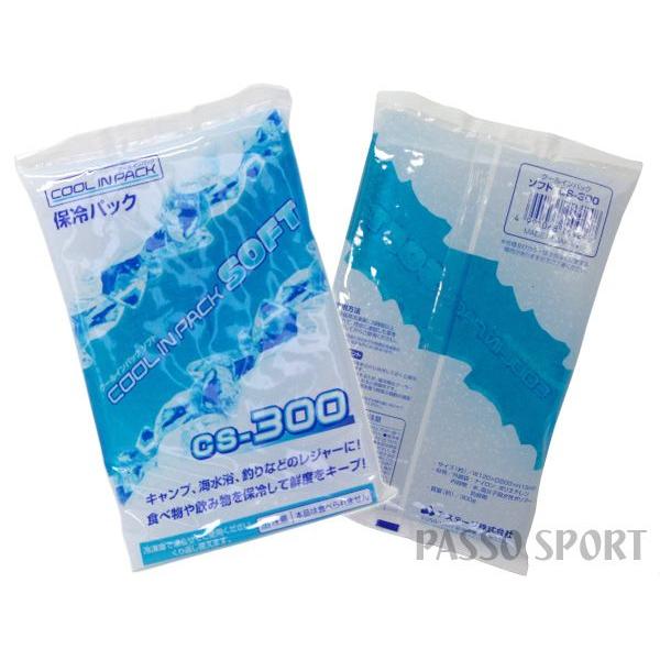 R݂Ɏgĕ֗IԂgۗpbN300g N[CpbN\tg CS-300COOL IN PACK SOFTyۗ܁zAXe[Wy䂤pPbgΉz