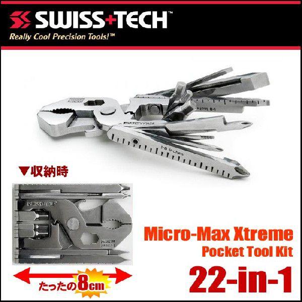 SWISS+TECH ポケットマルチツール 22-in-1 Micro-Max Xtrime マイクロ