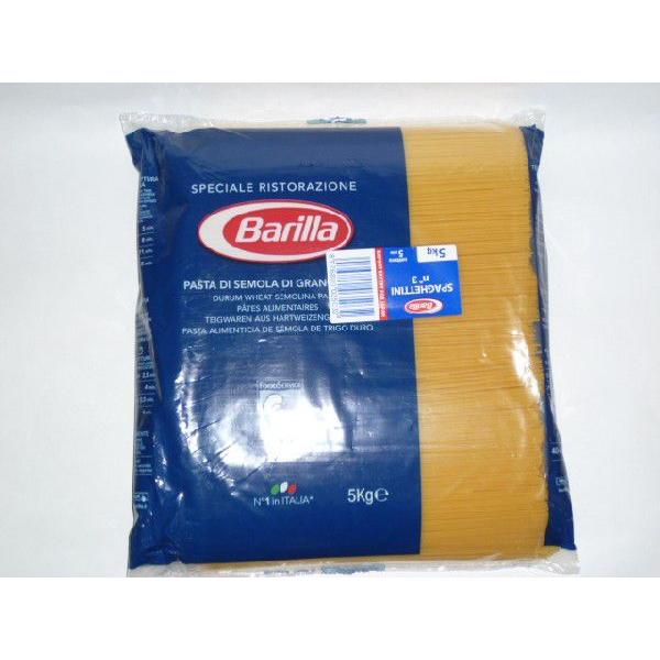 最速出荷 イタリア正規合格品 最高品質 バリラ No 3 1 4mm 業務用 5kg 賞味期限2年以上 Barilla バリラ パスタ バリラ 5kg Buyee Buyee 日本の通販商品 オークションの代理入札 代理購入