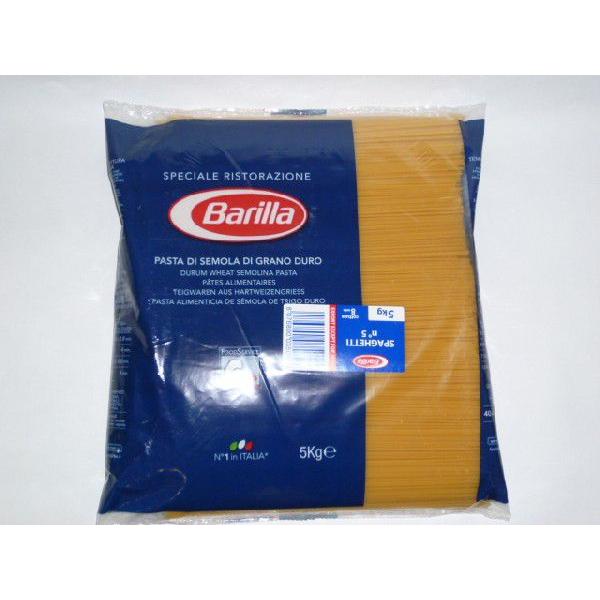 バリラNo.5(1.79mm)スパゲッティ業務用 ( 5kg )/ バリラ(Barilla) ( パスタ )