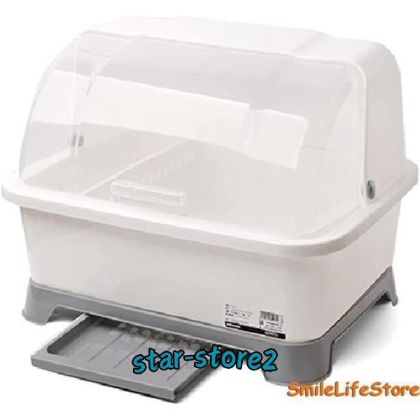 【デザイン】透明なカバー、衛生的な防塵、簡単なアセンブリ、親密な排水、簡単な料理、皿や他の家庭食器、大容量のストレージを格納するために簡単なヨーロッパのファッション、シンプルな形。【安心な材質】コンパクトで、どこにも置けます。プラスチック製...