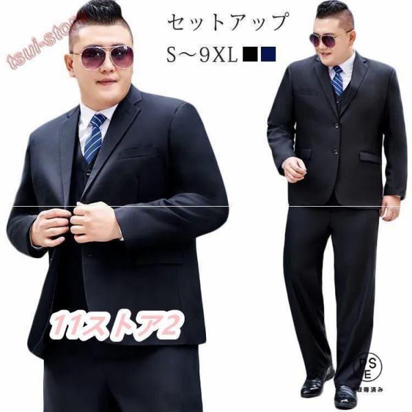 ※商品によって若干のサイズの誤差がございます。