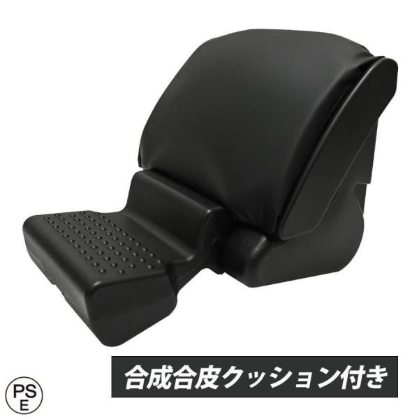 ヒ*ル様 オットマン フットレスト 車用 汎用 オットマン フットレスト 1個 車用 ブラック PVC レザー