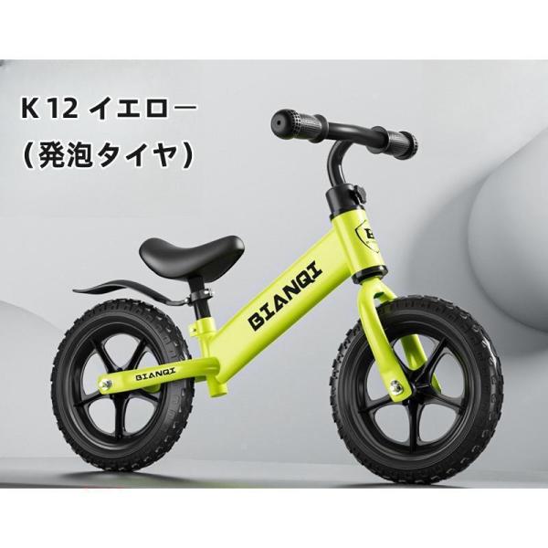 ❤バランス感覚が鍛えられる❣カッコ可愛いデザインで大人気♪❤キッズスクーター 即納 スクートアンドライド ハイウェイキック1 プッシュ＆ゴー