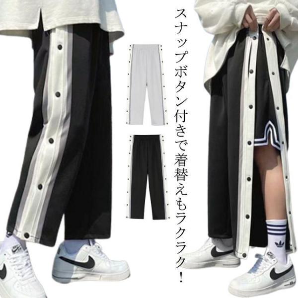 【S】パンツ丈90　ヒップ108　ウエスト67　参考身長155-165【M】パンツ丈92　ヒップ112　ウエスト70　参考身長165-170【L】パンツ丈94　ヒップ116　ウエスト73　参考身長170-175【XL】パンツ丈96　ヒップ1...