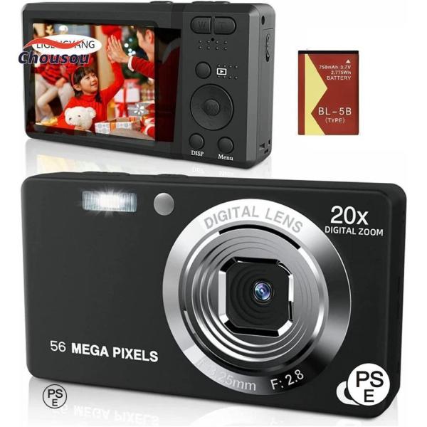 20倍デジタルズーム採用のカメラだから、遠く離れた被写体でも、撮りたい細部まで拡大して撮影できます。（W/T ボタンを押すだけでズームアップ／ズームアウト）。当店のコンパクデジカメはウェブカメラ、顔検出、連続撮影、笑顔検出、手ぶれ補正、ビュ...