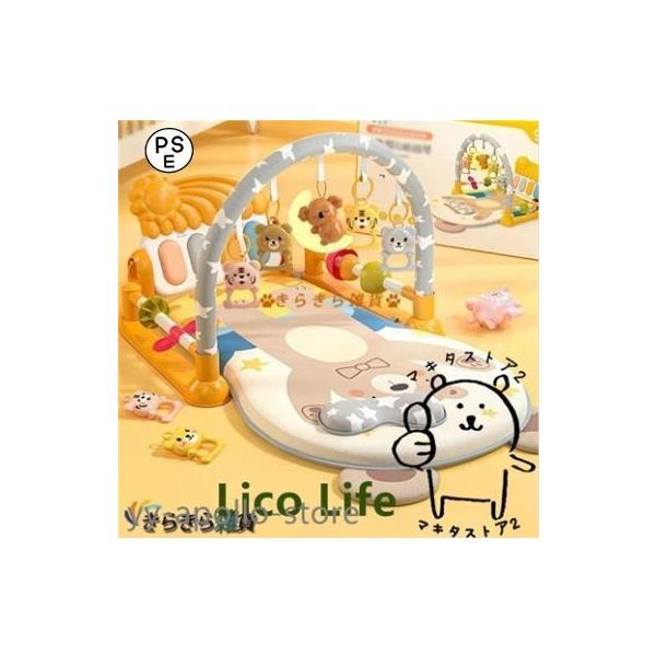 【五感を刺激するおもちゃ】赤ちゃんの脳神経は、生後数カ月から急速に発達し3歳までに80%を遂げることからこの時期に、五感を刺激し脳神経の発達を促すことが、子供の発達において大きな意味があります。「五感刺激」と「対話」を取り入れた「知育玩具」...