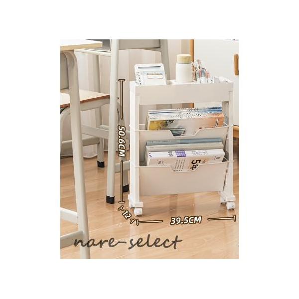 ■テーブル周りの整理に使えるマガジンラック■2段まで用途に合わせて組替可能■移動に便利な360°回転キャスター付き■上段には小物収納■取り出しやすい斜め形状棚■工具不要の簡単組み立て■綺麗に収納できるのでインテリアのに【商品内容】：マガジン...