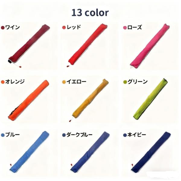 ライフジャケット 釣り ウエスト 手動/自動膨張式 ベルトタイプ 腰巻き式 救命胴衣 浮き具 笛付き 作業 防災用 川下り CE認証済 100kgまで対応 全13色