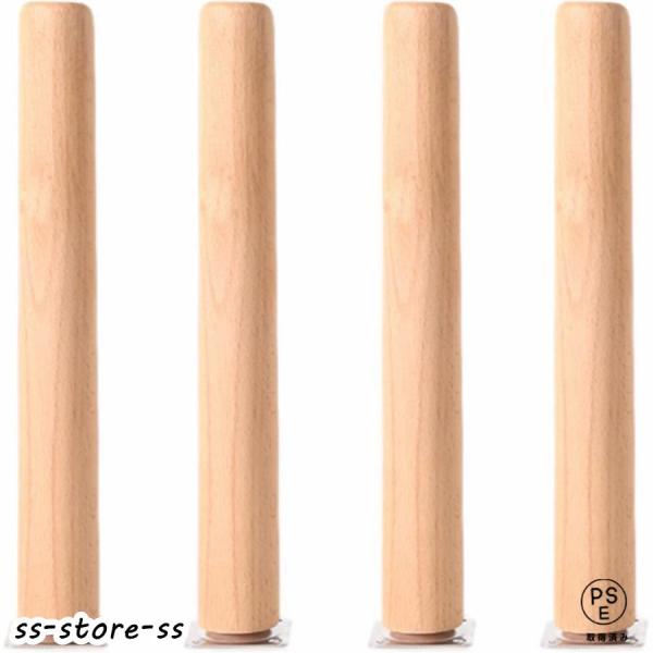 丈夫で耐久性：ブナの木自体は硬くて密度が高いため、無垢材で厚みのあるブナのテーブル脚は耐荷重性と耐圧性が高く、テーブルの安定性と耐用年数を保証します。特徴：無垢材の家具の脚は、木の自然な色を保つためにニスを使用しています。 元の森の雰囲気を...