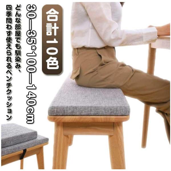 F　30*100cm/30*120cm/30*140cm/35*100cm/35*120cm/35*140cm厚さ：2cm