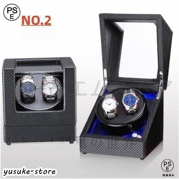 ワインディングマシーン2本ウォッチワインダー自動巻き上げ機機械式2本巻腕時計ケースワインディングマシーンピアノ鏡面仕上レザー調腕時計収納