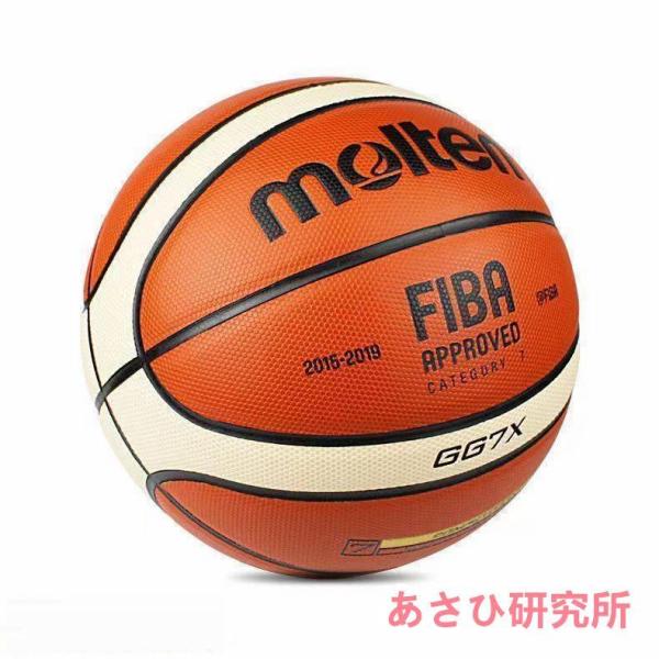 バスケットボール 5-6-7号球 屋内外兼用 耐久性 中学 高校 大学 バスケットボール型号：GG7Xサイズ：5-6７号材質：PU革/防水処理適用場所：室内外